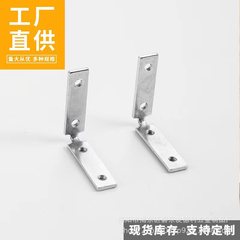 メーカーの卸売りの食器棚は取っ手を免除して角コードを固定します。