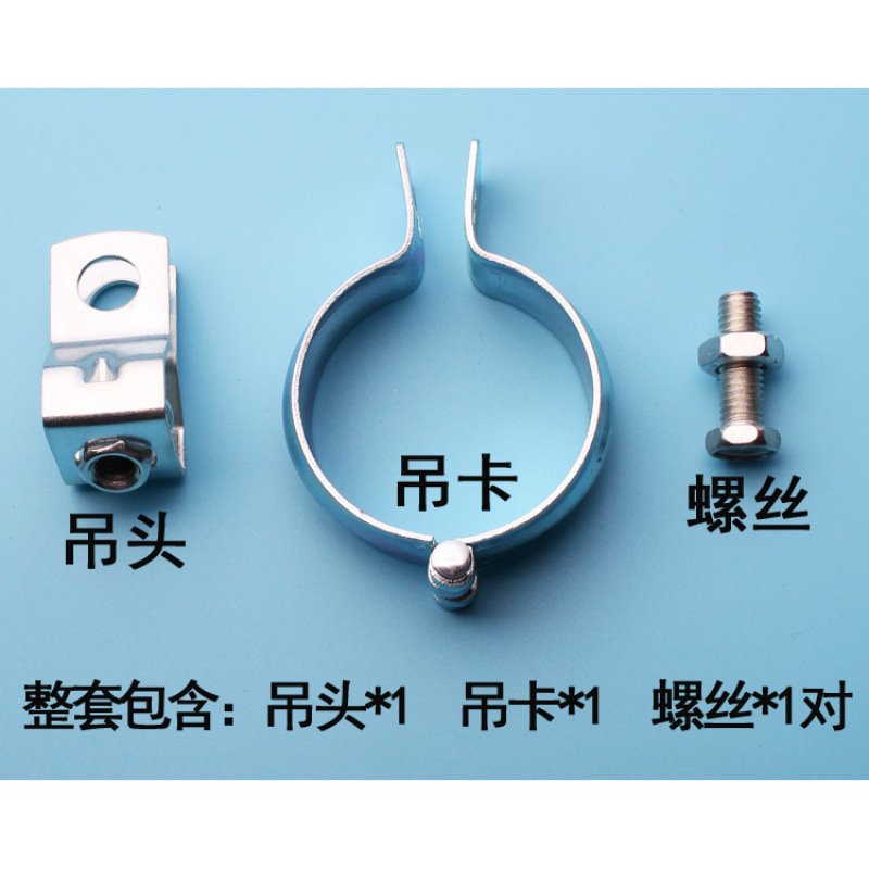 加厚灯笼抱箍灯笼卡灯笼吊卡灯笼管卡吊环吊管卡箍