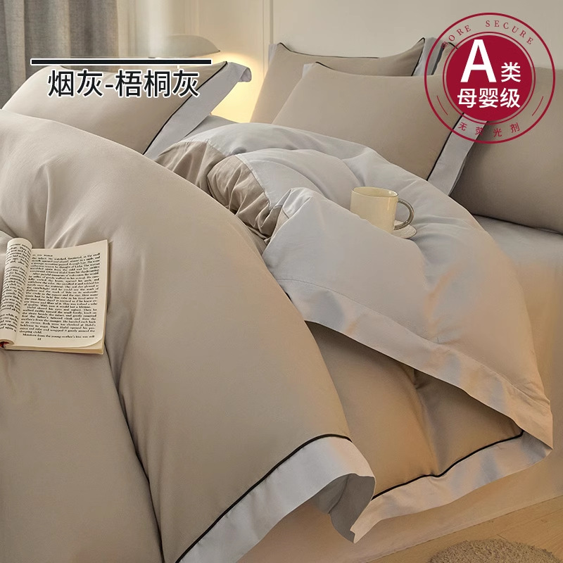 Camas de invierno de cuatro piezas de algodón 2025 nuevas sábanas de colcha cubierta de tres piezas de ropa de cama