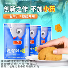 ɢ�ں������׺ڿ����ں������D�׌��ø㶨һ���a�~Сș���~�B�ڸC