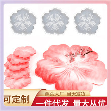 ?���zģ�߻��䱭�|ģ�����bˮ��DIY�R���֬������P�бP���zģ