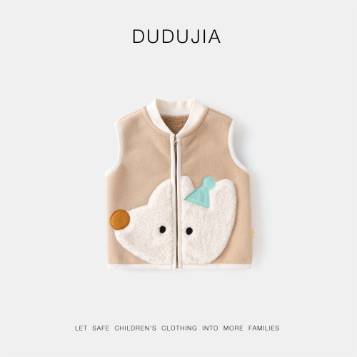 Dudu's Children's Cartoon Vests Autumn and Winter New Men's Vests Winter Jackets Girls' Backless Tops Baby Clothes Children's Fashion