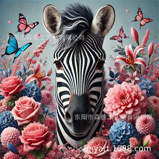 ���S���lȫ�ɉmˮ����֬��荝M��ʯ���������RAB���N���