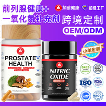 �ӹ����ƿ羳��ؙ����Ա���capsules setһ������ǰ�����z�����b