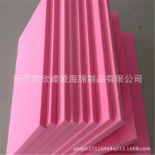 2mmzܶȺɫd ۰puouȼƬĿɷ