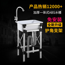 �N�����Ϻ���ˮ��ˮ��ϴ�����R�r��֧�������̨ϴ����ϴ����ˮ��