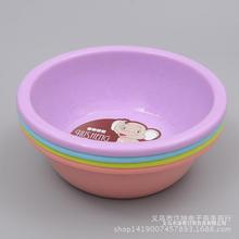 小号塑料脸盆 地摊货源 家居日用卡通洗 批发家用盆否塑料27