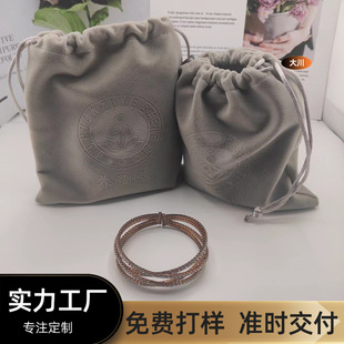 ���N��ɫƽ���Lë�q�����ռ{�֙C�ľߺ��㟟����ƽ����X���b��