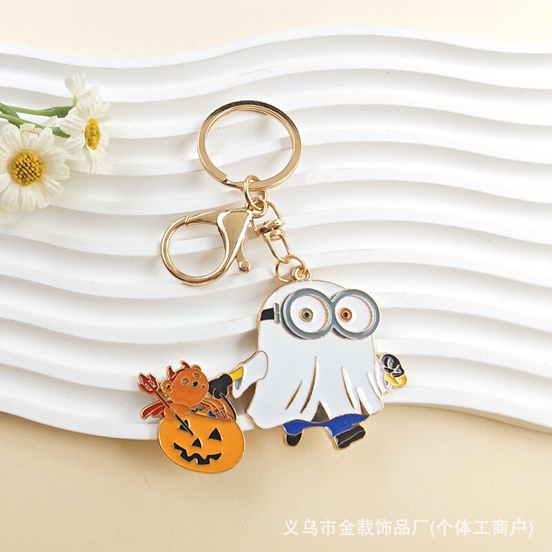 Minion Keychain Cartoon Cute Creative Couple Halloween Keychain Gift Bag Pendant Small Pendant