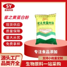    ʳƷ決ԭ   ζ  50 ֮ 