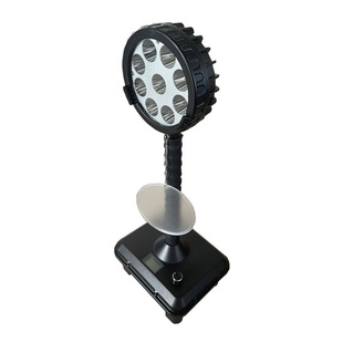 BZ5300E solid explosion-proof floodlight work lamp