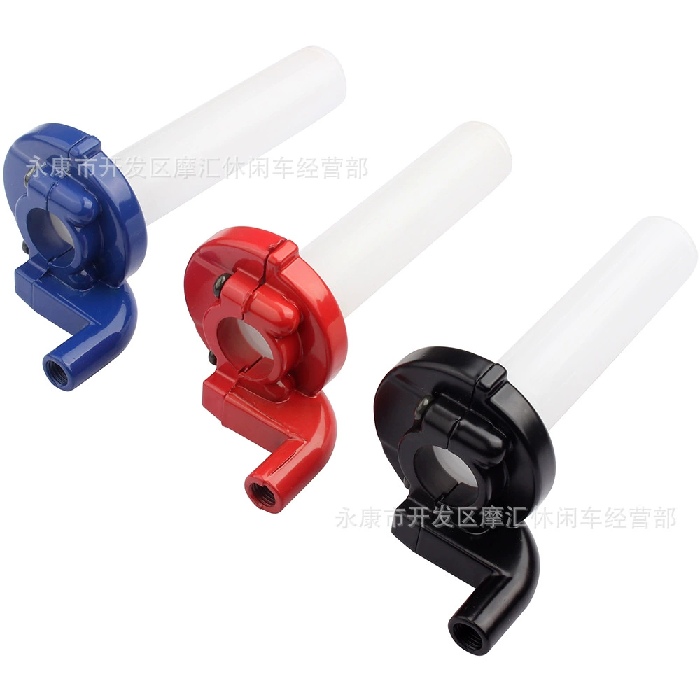 Внедорожный мотоцикл ATV, четырехколесный квадроцикл, аксессуары для квадроциклов 50CC-250CC, масляный клапан, поворотный сердечник, сиденье дроссельной заслонки