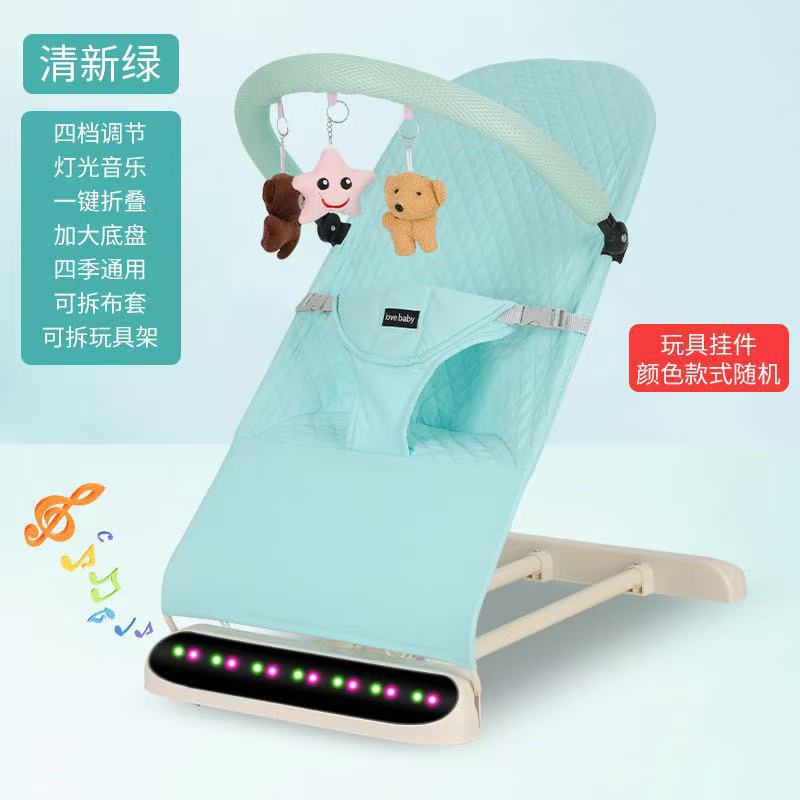 Свежий зеленый клетчатый хлопок + игрушки