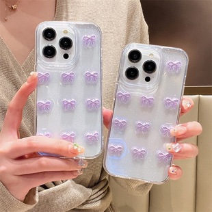 Purple Bow Suitable for Apple 15Promax Mobile Phone Case Iphone16Promax New 15Pro Anti-Fall