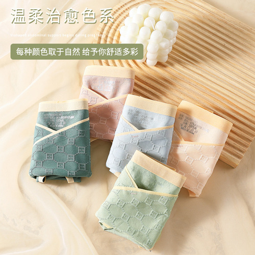 Maternity underwear low-rise thin breathable early middle and late invisible large size women's triangle pants factory