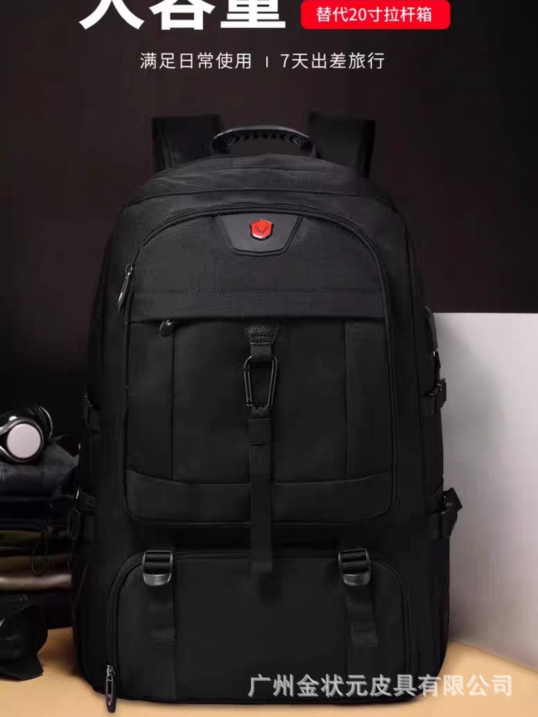 Big capacious backpack