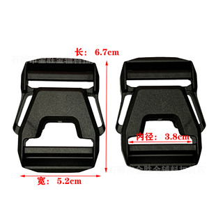 �S��38mm�p�����ϲ��1.5�����z������3.8CM�����p�{�����z����