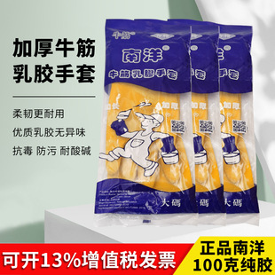 ��Ʒ��������100�˼��z�����坍����ϴ�빤�I�����|�����������b