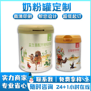 ����Դ�^�S�Ҷ���502#�̷۹޼Ӻ��ܷ��ʳƷ���b�A�޵��׷۹�