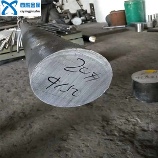 ��������Alloy20���� �ߜغϽ��P䓈A�� 懻��Ͻ�� �F؛�и�