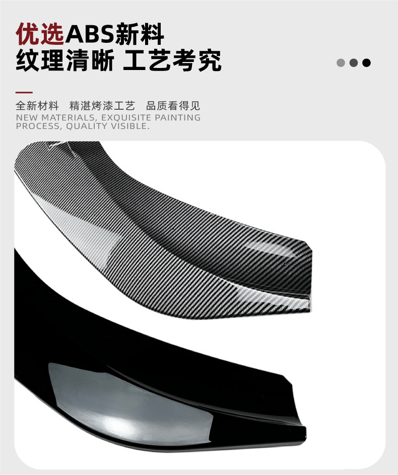 Applicable to Mercedes-Benz A- Class W177 2019-2022 A180 A200 A35 AMG front lip front shovel exterior modification