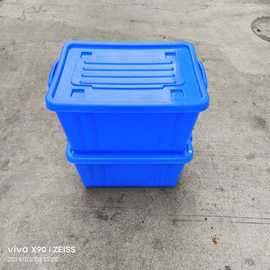 餐具专用消毒箱周转箱塑料箱带盖带轮把手周转箱整理箱蓝 色塑胶
