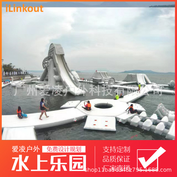 Inflatable travel water equipment manufacturer for amusement parks