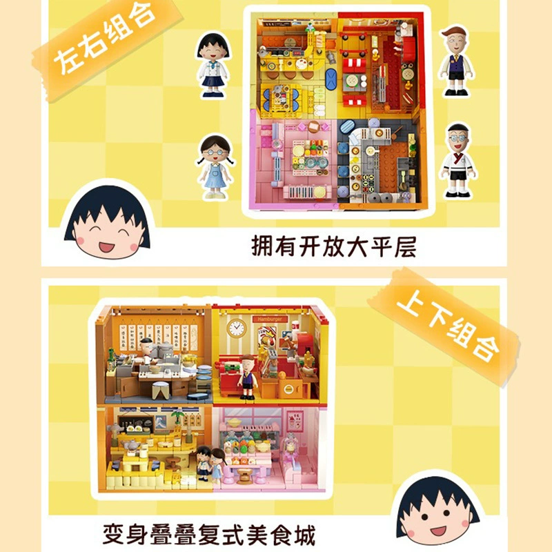 Tower, constructor, toy, Birthday gift