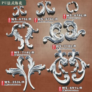 PU��ʽ���ʯ��ǻ��컨��픱��������ǻ�߅��M���N��WS-05