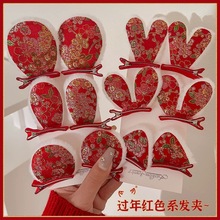 ����ltɫ�ö���l�A�����ɐ��L��Ů���Aë�q�l���A���^�����