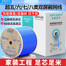 ���ճ����߰���p���μ��o���~8оpoe�O�ؼ����҃�������f�׾W��