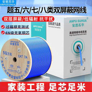 ���ճ����߰���p���μ��o���~8оpoe�O�ؼ����҃�������f�׾W��
