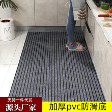 ɽ�|�S��PVC�؉|�T������TTPE�ߗl�y�|�ӵ؉|�N���_�|�M�T�ɲü�