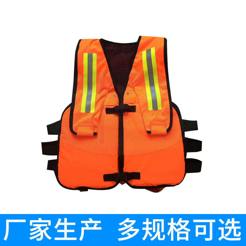 新款气胀泡沫救生衣消防用救生衣充气式马甲救生衣XJSY50/