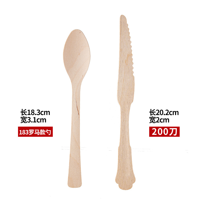 Cuchillo de madera desechable cuchillo de madera cuchilla