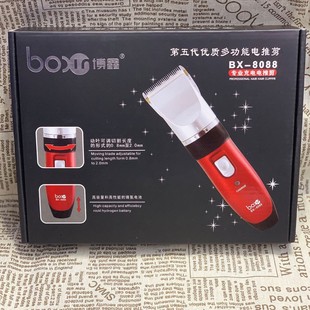 ����BX-8088����늄����l�����ʽ��Ƽ����l�����޼������l�羳