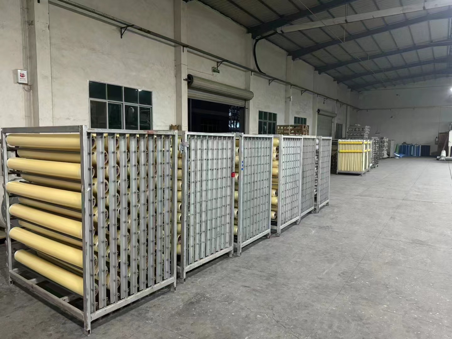 微信图片_20240731105406