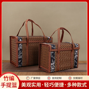 �ֹ�������@����@�ռ{�@�͹ŶY�а��b�������c�D�����u���@���l
