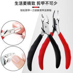 Wholesale stainless steel nail clipper set of 4, portable ox horn clipper, eagle beak nail clipper, double-sided nail file, manicure tools