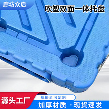 ���I�Ӻ��p�洵���бP���ͶѴa���z���������M��Ӻ�ƽ��}���бP