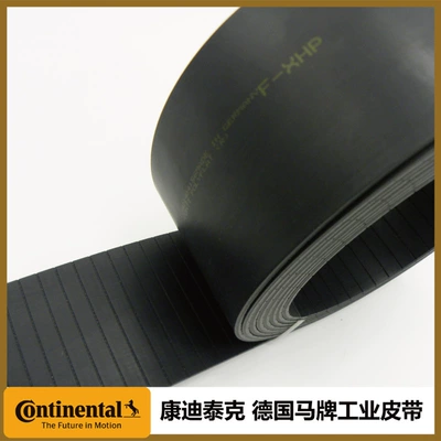 flat belt, Avtomobil ötürücü kəmərləri