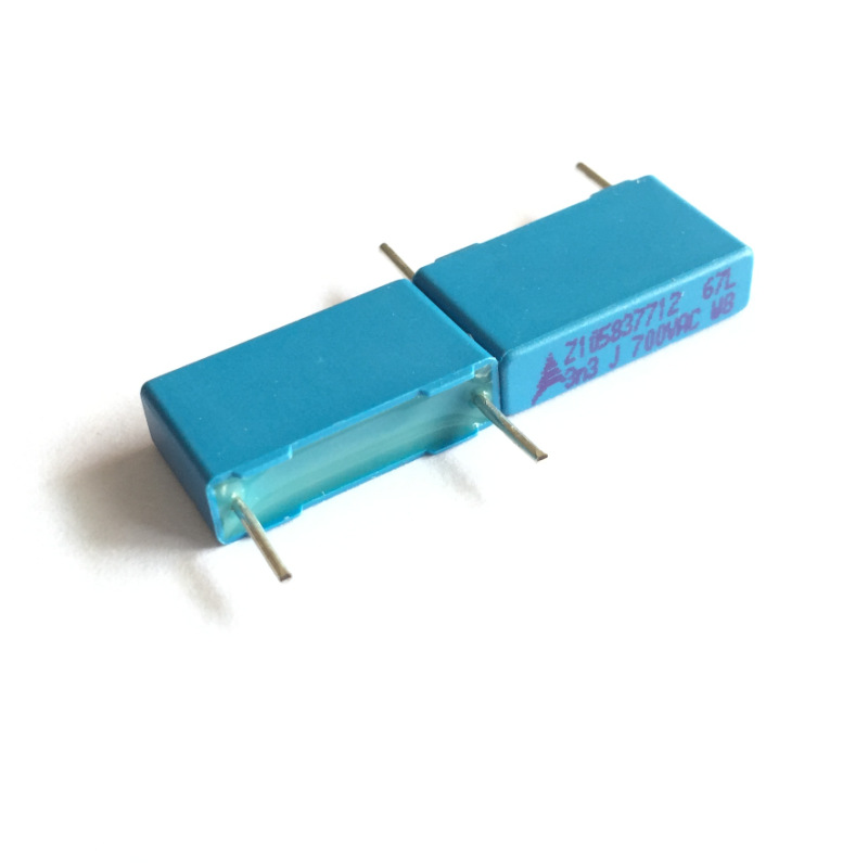 EPCOS 西门子 700VAC332 B32672L8332J 爱普科斯 薄膜 安规电容