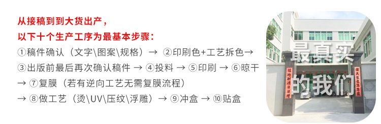 12060193237_1853301784