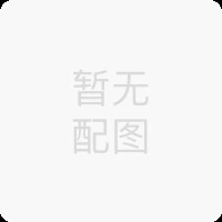 Индивидуальное оборудование