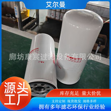 P954970 FF254 SN70443ȼ͞Vоm춿܇܇VVо