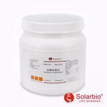 L8101 ˮ���鵰�� Lactalbumin Hydrolysate 68458-87-7