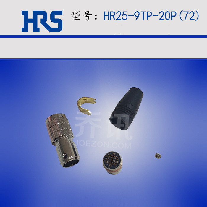hrs Բ�������� HR25-9TP-20P(72) ������ ���ղ�ͷ hirsoe ����