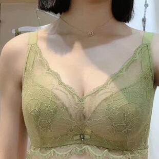 LaTeX crystal cup bra memory soft titanium ring big chest small push up adjustable side breast contracting sexy underwear for women