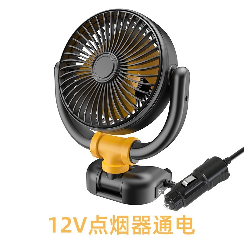 車用ファン 3 ヘッド強風 3 速調整 USB 大型トラック バン ユニバーサル電動ファン 車用冷風ファン|undefined