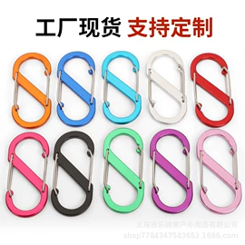 登山扣、钩;其他户外用品;登山/滑雪杖